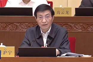 半岛全站官方截图0